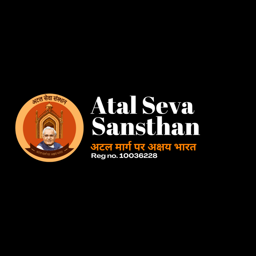 Research Program Internship Opportunity (Law and Policy) at Atal Seva Sansthan: Apply Now!