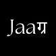 Internship Opportunity (Legal Content Writer) @Jaagr: Apply by November 10, 2022!