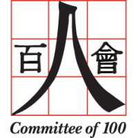 Internship Opportunity (Intern) @ Committee of 100: Apply Now!