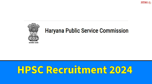 Haryana Judiciary Vacancy 2024: Apply Now!