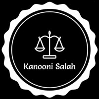 Internship Opportunity @ Kanooni Salah: Apply Now!