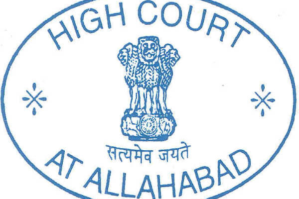 Internship Opportunity (Law Intern) @ High Court of Judicature At Allahabad: Apply Now!