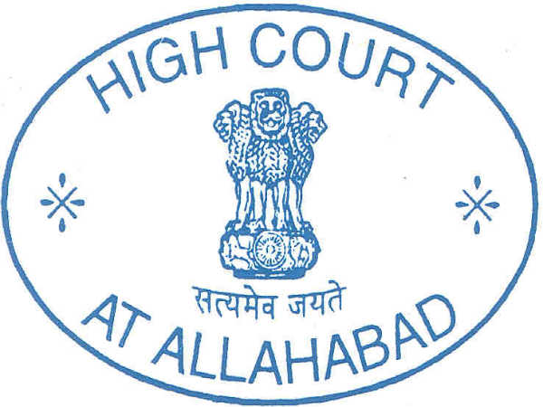 Internship Opportunity (Law Intern) @ High Court of Judicature At Allahabad: Apply Now!