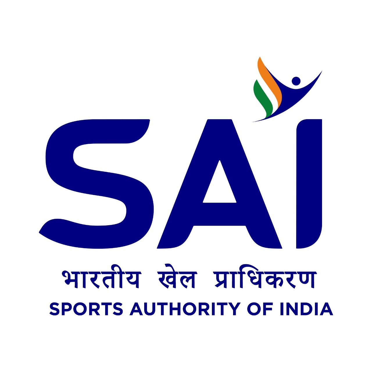 Job Opportunity (Young Professional) @ Sports Authority of India: Apply Now!