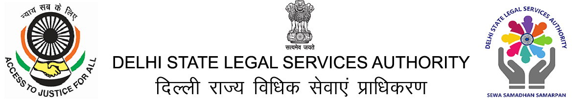 Special Internship Opportunity @ Delhi State Legal Services Authority (DSLSA): Apply Now!
