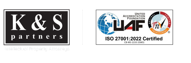 Job Opportunity (Associate) @ K&S Partners: Apply Now!