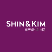 Job Opportunity (Foreign Attorney) @ Shin & Kim: Apply Now!
